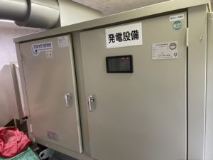【柏崎市】発電機負荷試験　(40kVA/32kW:200V)